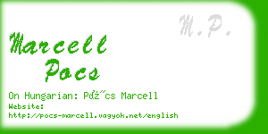 marcell pocs business card